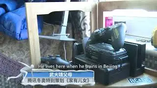 180215 BoyangJin’s mother interview[ENG subs]