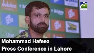 Sports Update | Cricketer Mohammad Hafeez Press Conference in Lahore