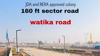 Tonk road colony | inside ring road | watika road Jaipur | chokhi dhani Tonk road colony|sector road