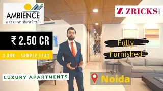 ₹2.50 cr 🛏️ 3 BHK (2548 sq ft)  ► Top Luxury Apartments in Noida || Ambience Tiverton