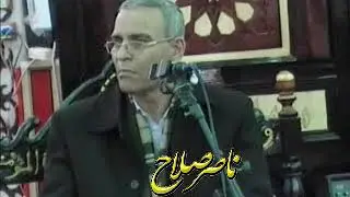 الدكتور عبد الحكم أبوحطب امسيه المسجد الكبير بيشه عامر 29 12 2017
