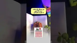 راه پول دار شدن......... #afghanistan #aim #iran