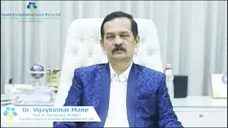 Oral Cancer and Modern Homeopathy Treatment | मुँह का कैंसर और  मॉडर्न होम्योपैथी उपचार