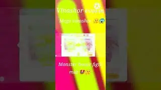 vinachor evol in mega vinachor 🤫😱.  New video monster honor fight Mai. New #trending#short#video