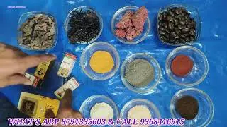 Ayurvedic Treatment for Erectile Dysfunction, Premature Ejaculation, Nightfall & Low Sexual Timing