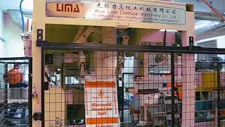 Wuxi Lima Salt Packing solution. installed in Australia