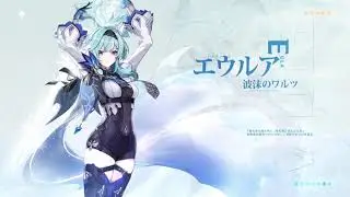 Eula Character Introduction (Japanese Dub) - Genshin Impact 1.5
