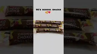 90's school snacks 🥰❤️//#90s #90skids #nostalgia #snacks #childhood #shorts #viralshort