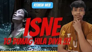 Nowhere Movie Review in Hindi | Jio cinema | Netflix | Amazon