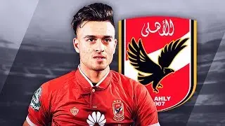 SALAH MOHSEN (صلاح محسن) - Crazy Goals, Skills & Assists - 2018 (HD)