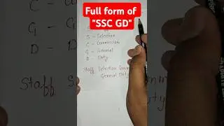 SSC GD Full Form | What is the Full Form of SSC GD? #shorts