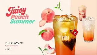 Hollys Coffee Osaka Branch Summer New Menu: Peach Drink Launch!