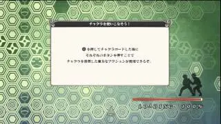 Naruto Storm G: HDAnimeCentral Tournament [PS3]