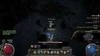 season4 Path of Exile 2 act 2 Trials of Ascendancy lv 21 crossbow