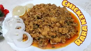 Chicken Rara Recipe | Chicken Ka Bhuna Keema Recipe | Ramzan Special Chicken ka Keema | Keema Masala