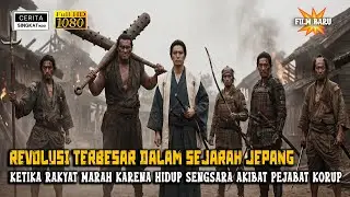 BUDAK LEMAH DILATIH JADI DEWA PERANG ⚔️🔥 BANTAI PASUKAN SHOGUN alur cerita film samurai fury terbaru