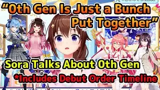 &ldquo;0th Gen Is Just a Bunch Put Together&rdquo;【Tokino Sora / hololive】