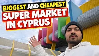 Very big and cheapest supermarket in Cyprus #foryou #funny #karanvlogger #viralvlogs #funny #comedy 