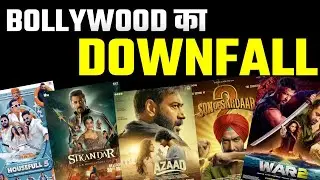 Why Bollywood is Failing? Bollywood का Downfall | Hindi Cinema का सच | Truth Behind Hindi Cinema