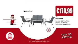 SUPERHOME CENTER SET KYPOU 12 SEC 21 3 22 2