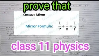 mirror formula/class 11 physics derivation/mirror formula and derivation