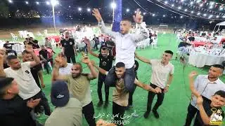حفلة العريس ابراهيم ابو سلمي | الفنان حمزة عاصي | الجزء الثاني