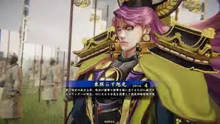 英傑大戦　リトルジョン　対　ER徳川家康　従騎士