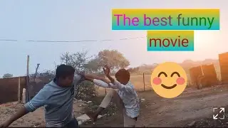 Jhola chhap doctor new movie 2025😂😂😂😂😂✅✅