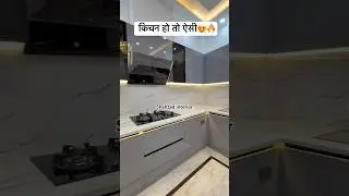 🔥 Ultimate Modular Kitchen Design!😍✨