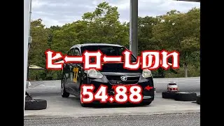 LA300Sミライース ヒーローしのい 54.83