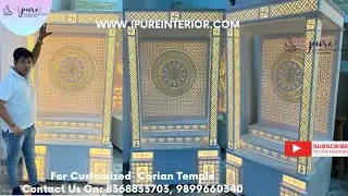 Corian 2D 3D Backlit Temple, Corian, Corian Mandir, Temple, Mandir, Corian Temple Manufacturer