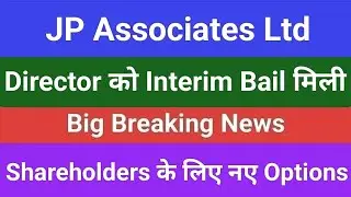 JP Associates share today news,JP Associate share future price prediction,JP Associates Promoter New