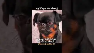 Maan ja yaar 😢 #shorts #memes #memesdaily #memeviral #meme #memesquad #funnymemes #funny #comedy