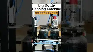 Bro!This is how they cap your protein bottle! #autocapping #cappingmachine  #bottlecappingmachine