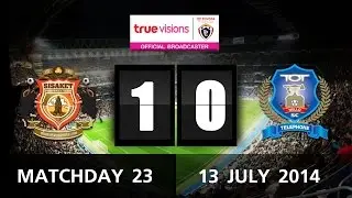 TPL 2014 - Sisaket FC 1-0 TOT FC (13/07/2014)