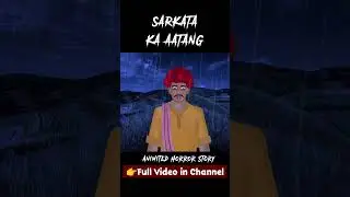 Chugla| Animation 2D Horror Video