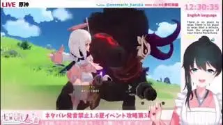 Paimon almost got killed by this vtuber!! | Genshin Impact Funny Moment
