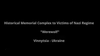 Historical Memorial Complex to victims of Nazi Regime 