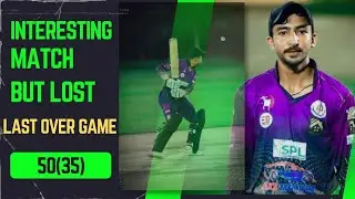 Hara hua match jeetne Waly thy lkn bs 💔 #cricket #nightcrickettournament