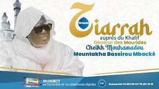 🔵En Direct de TOUBA |  Grand Ziar | Touba assistance m&eacute;dicale |aupr&egrave;s du khalif G&eacute;n&eacute;ral des Mourids.