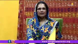 Phulkari: Talk about classical Punjabi culture.Sangat Television (Sky Channel 836)