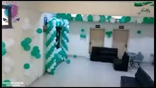 14 August function in my college Aqsa Institute of Medical Science Faisalabad