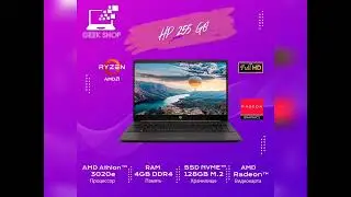 Реклама магазина Geekshop