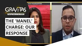 Gravitas: WION Global Summit: Our response to the 'Manel' criticism
