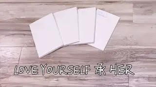 [開箱]BTS 5th MINI ALBUM | LOVE YOURSELF 承 HER✨(抽卡過程整個很激動🌝