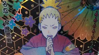 T4W4 Naruto Kayou Box Opening!!! Kagemane No Jutsu!!! 🤣
