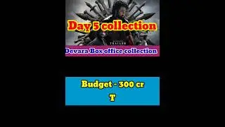 Devara day 5 collection | Devara box office collection #devara #jrntr #shorts