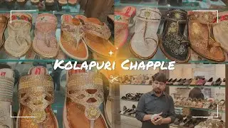 ✂️Kolapuri||कोलापुरी चप्पल|| Latest Collection