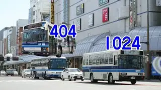 きょうのバス。1024・404乗り。k267