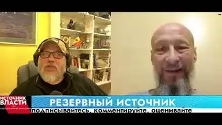 Приключение 899: довели Z-ника до Zачетной истерики